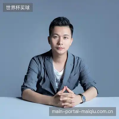 倪梦荻