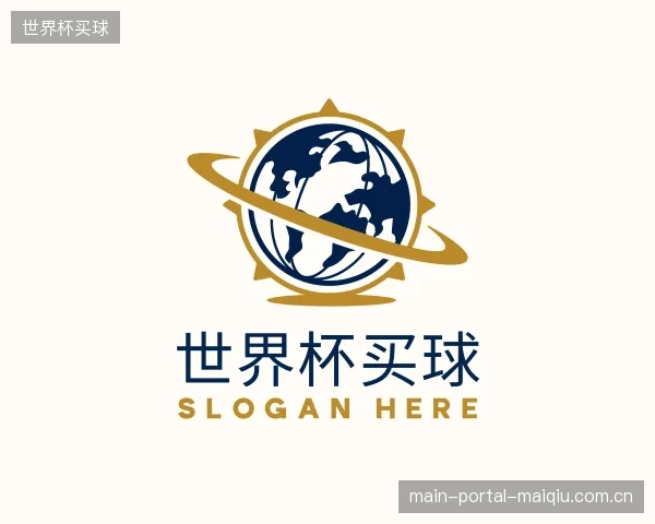 知道世界杯买球集团